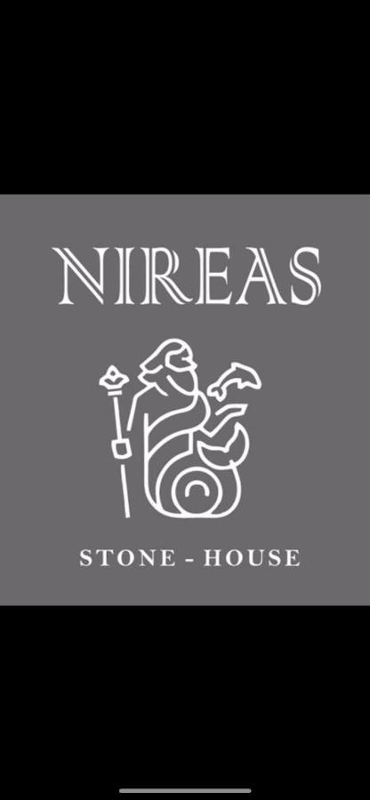 Nireas Stonehouse In Sifnos